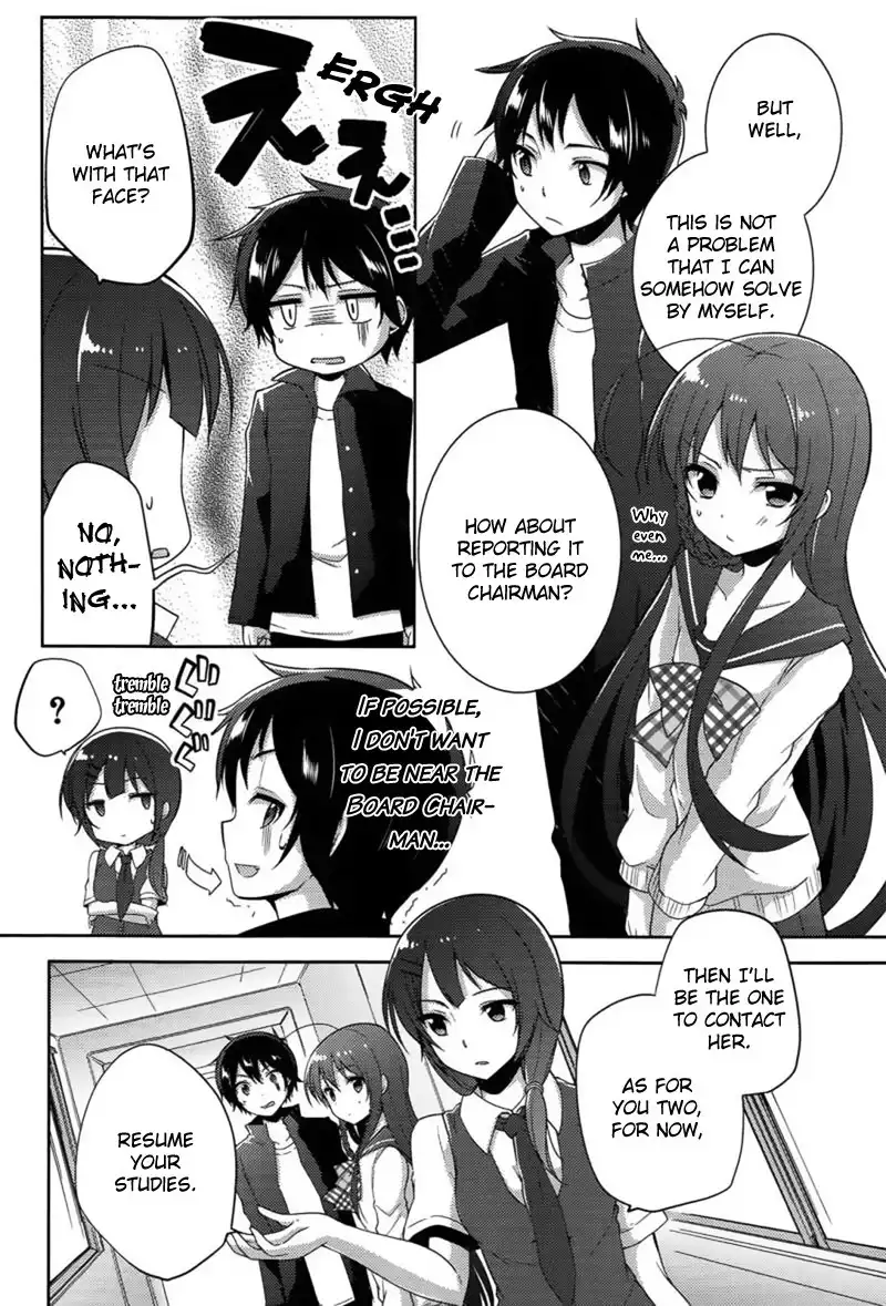 Hataraku Maousama! High School! Chapter 9 4